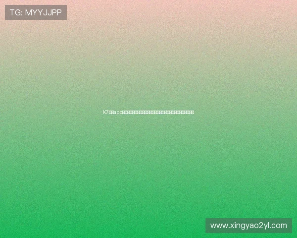 K7真人app下载助力用户全方位体验世界杯精彩赛事内容与互动直播平台推荐 K7真人app下载助力用户全方位体验世界杯精彩赛事内容与互动直播平台推荐